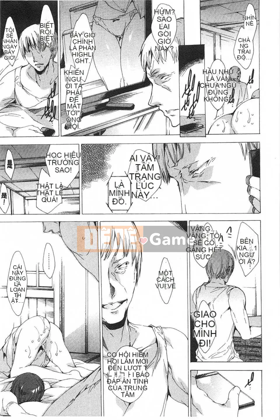 [Yuga Naoha] Trong khu vườn của ngôi trường linh thiêng [Tiếng Trung] [Bản đồ càn quét bóng tối đen]