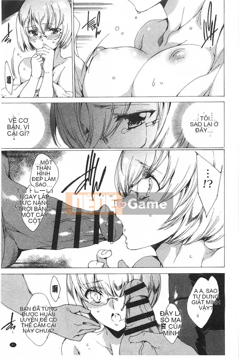 [Yuga Naoha] Trong khu vườn của ngôi trường linh thiêng [Tiếng Trung] [Bản đồ càn quét bóng tối đen]