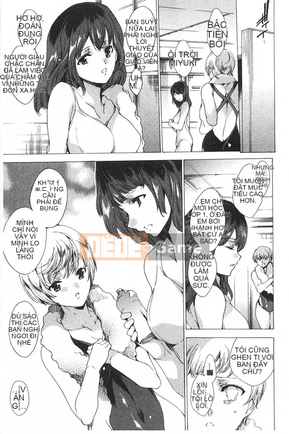 [Yuga Naoha] Trong khu vườn của ngôi trường linh thiêng [Tiếng Trung] [Bản đồ càn quét bóng tối đen]