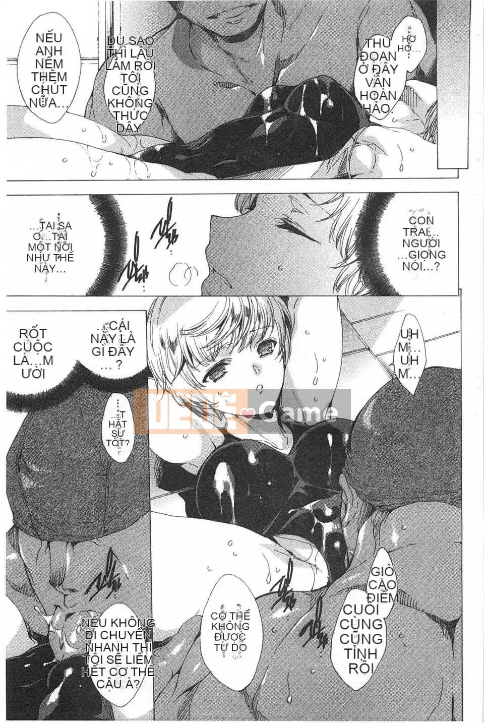 [Yuga Naoha] Trong khu vườn của ngôi trường linh thiêng [Tiếng Trung] [Bản đồ càn quét bóng tối đen]