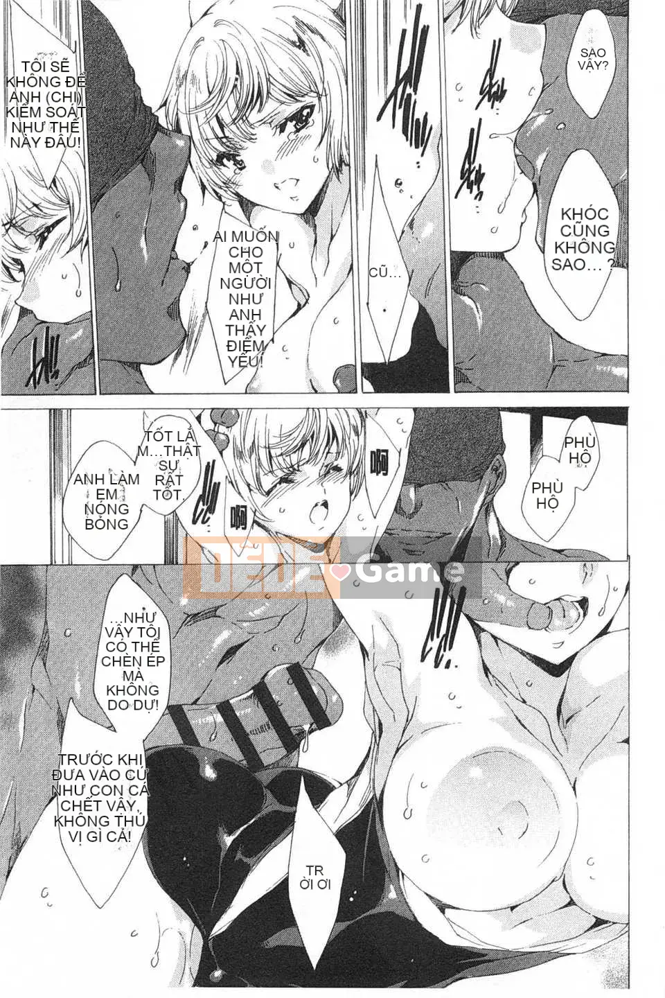 [Yuga Naoha] Trong khu vườn của ngôi trường linh thiêng [Tiếng Trung] [Bản đồ càn quét bóng tối đen]