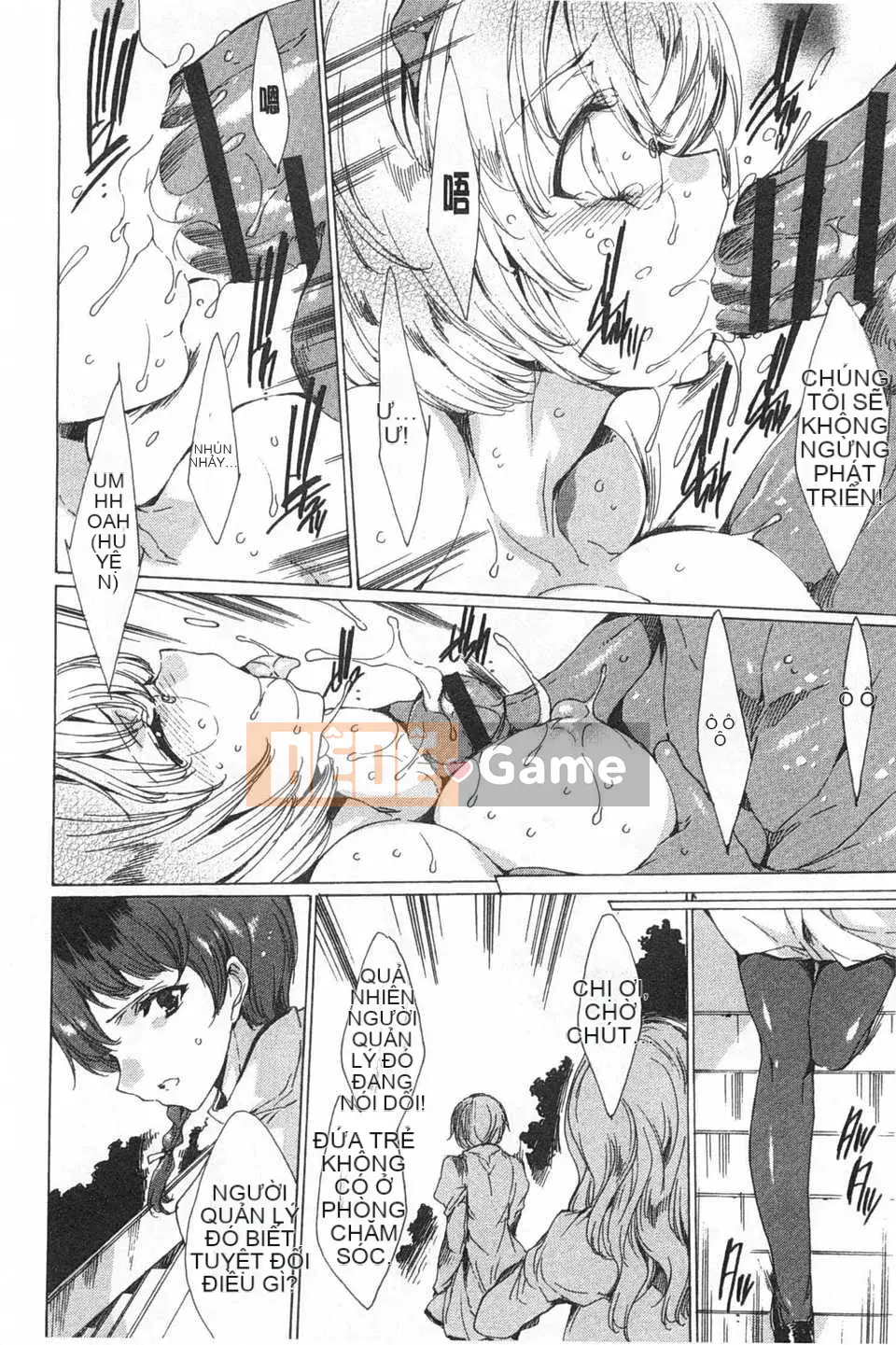 [Yuga Naoha] Trong khu vườn của ngôi trường linh thiêng [Tiếng Trung] [Bản đồ càn quét bóng tối đen]