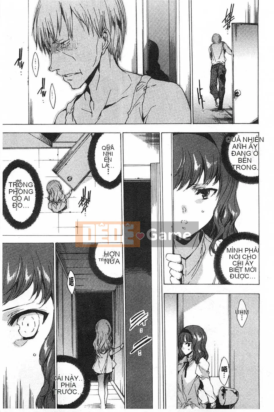 [Yuga Naoha] Trong khu vườn của ngôi trường linh thiêng [Tiếng Trung] [Bản đồ càn quét bóng tối đen]