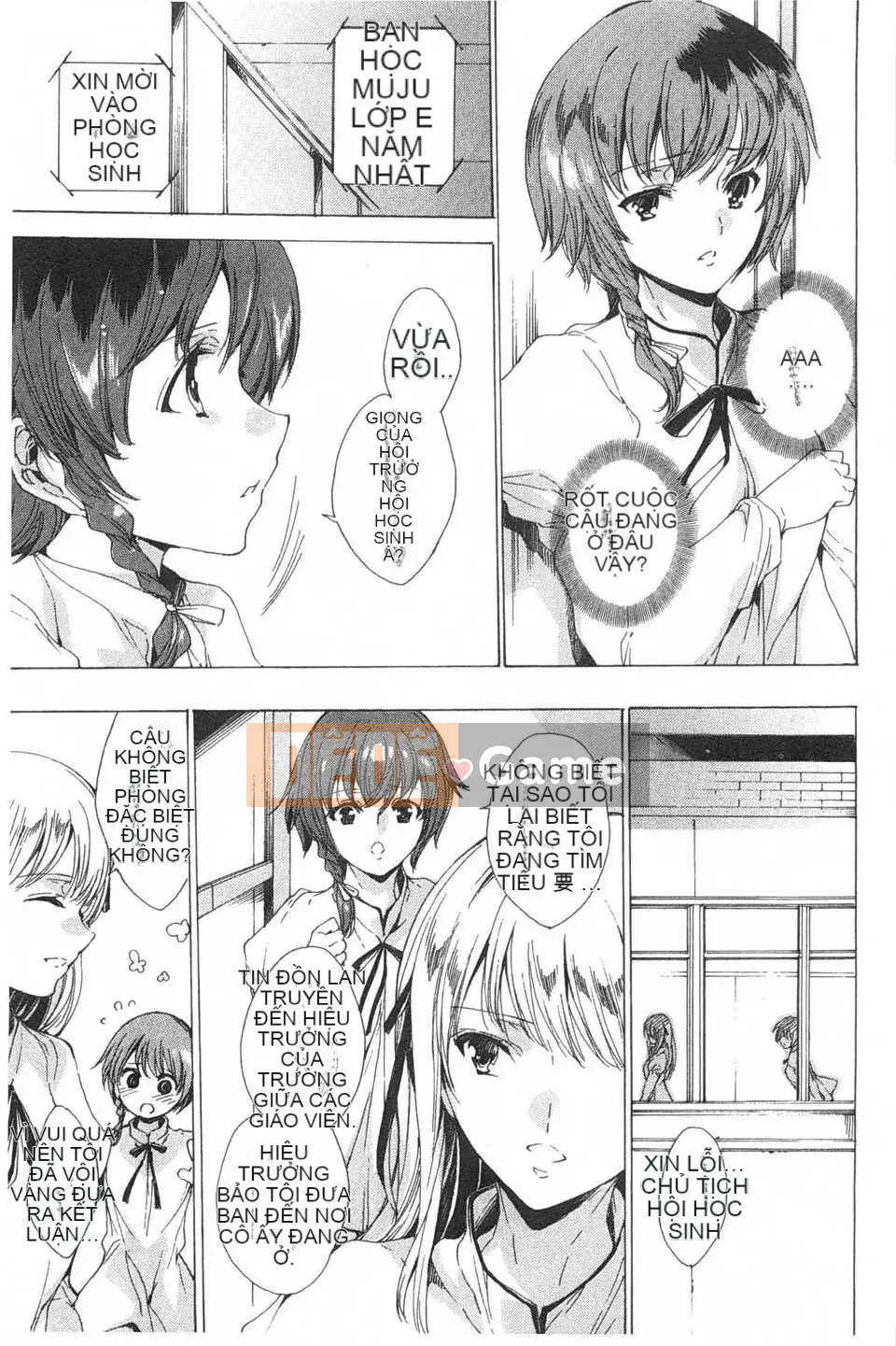 [Yuga Naoha] Trong khu vườn của ngôi trường linh thiêng [Tiếng Trung] [Bản đồ càn quét bóng tối đen]