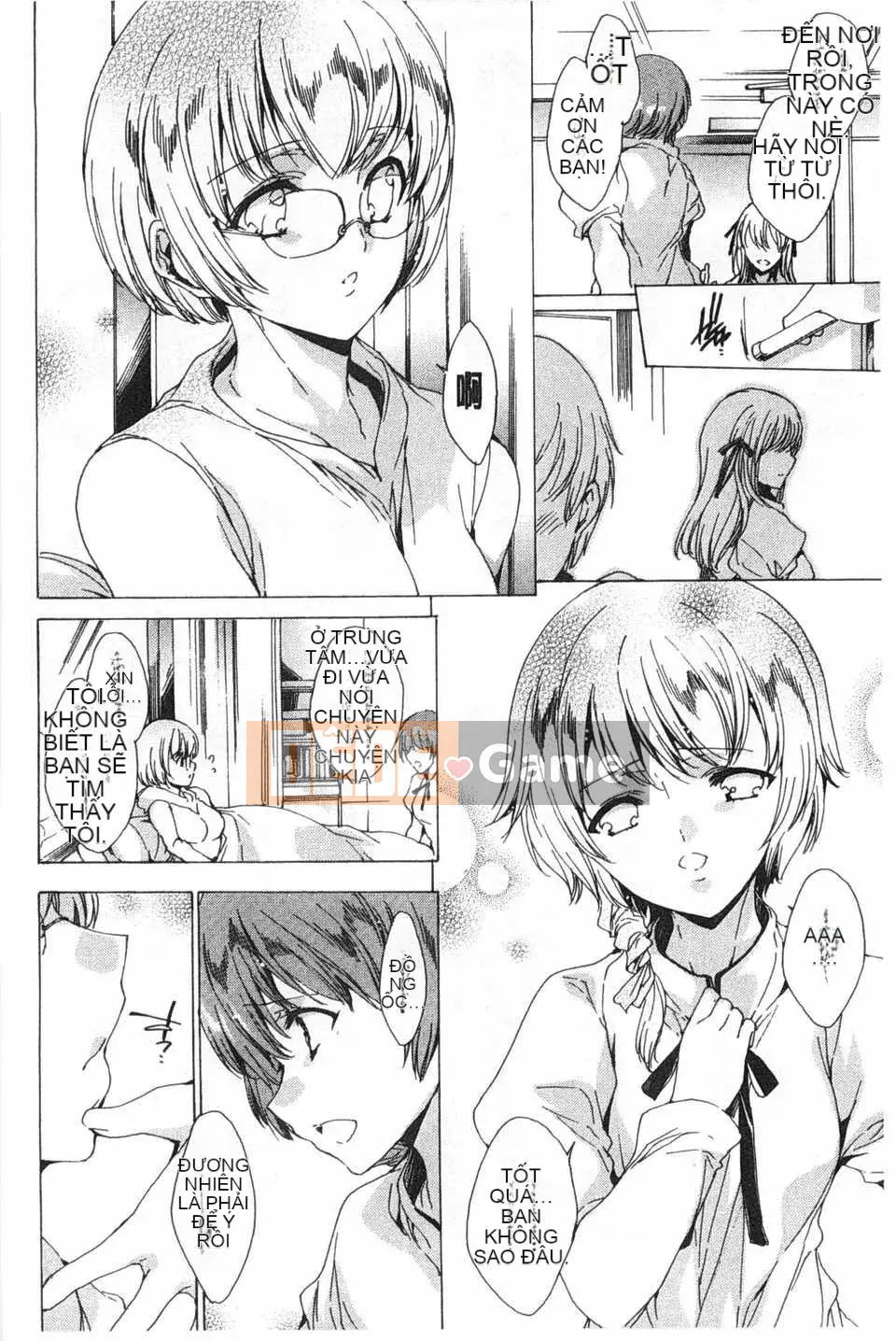 [Yuga Naoha] Trong khu vườn của ngôi trường linh thiêng [Tiếng Trung] [Bản đồ càn quét bóng tối đen]