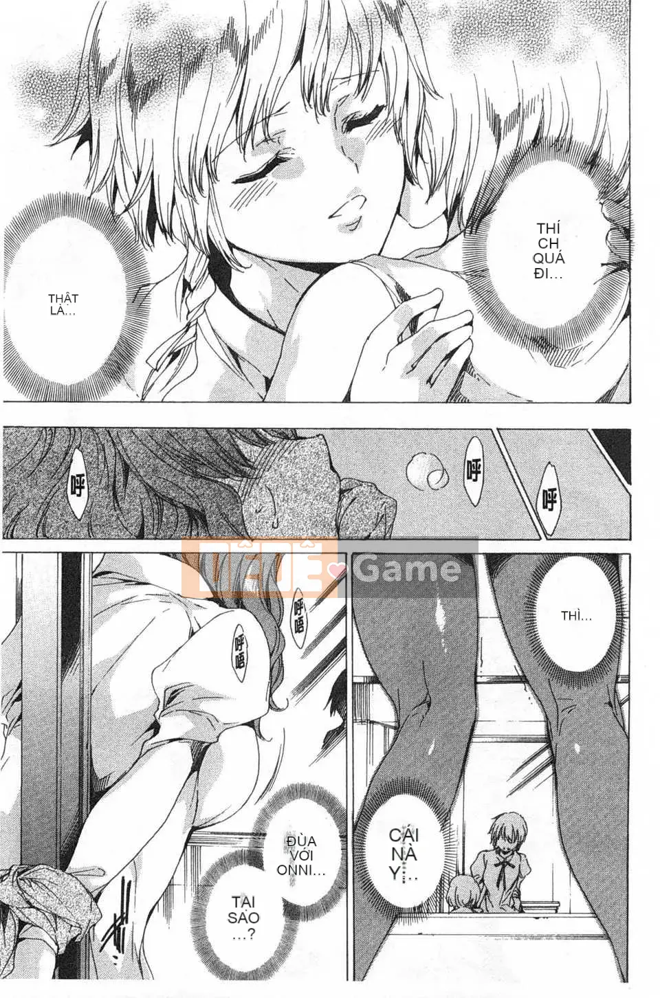 [Yuga Naoha] Trong khu vườn của ngôi trường linh thiêng [Tiếng Trung] [Bản đồ càn quét bóng tối đen]