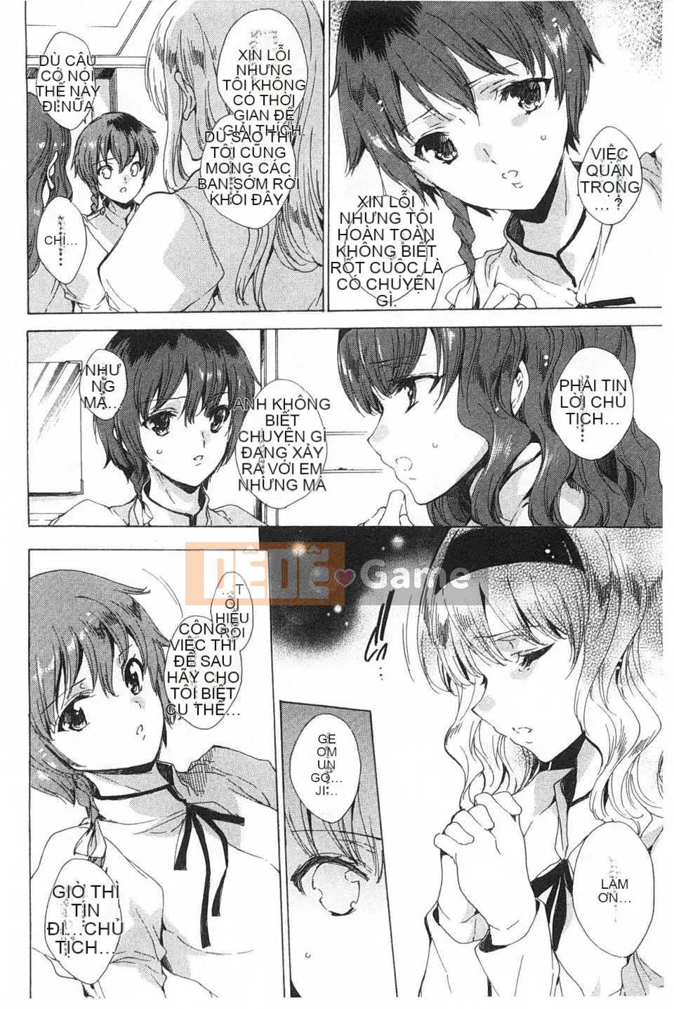 [Yuga Naoha] Trong khu vườn của ngôi trường linh thiêng [Tiếng Trung] [Bản đồ càn quét bóng tối đen]