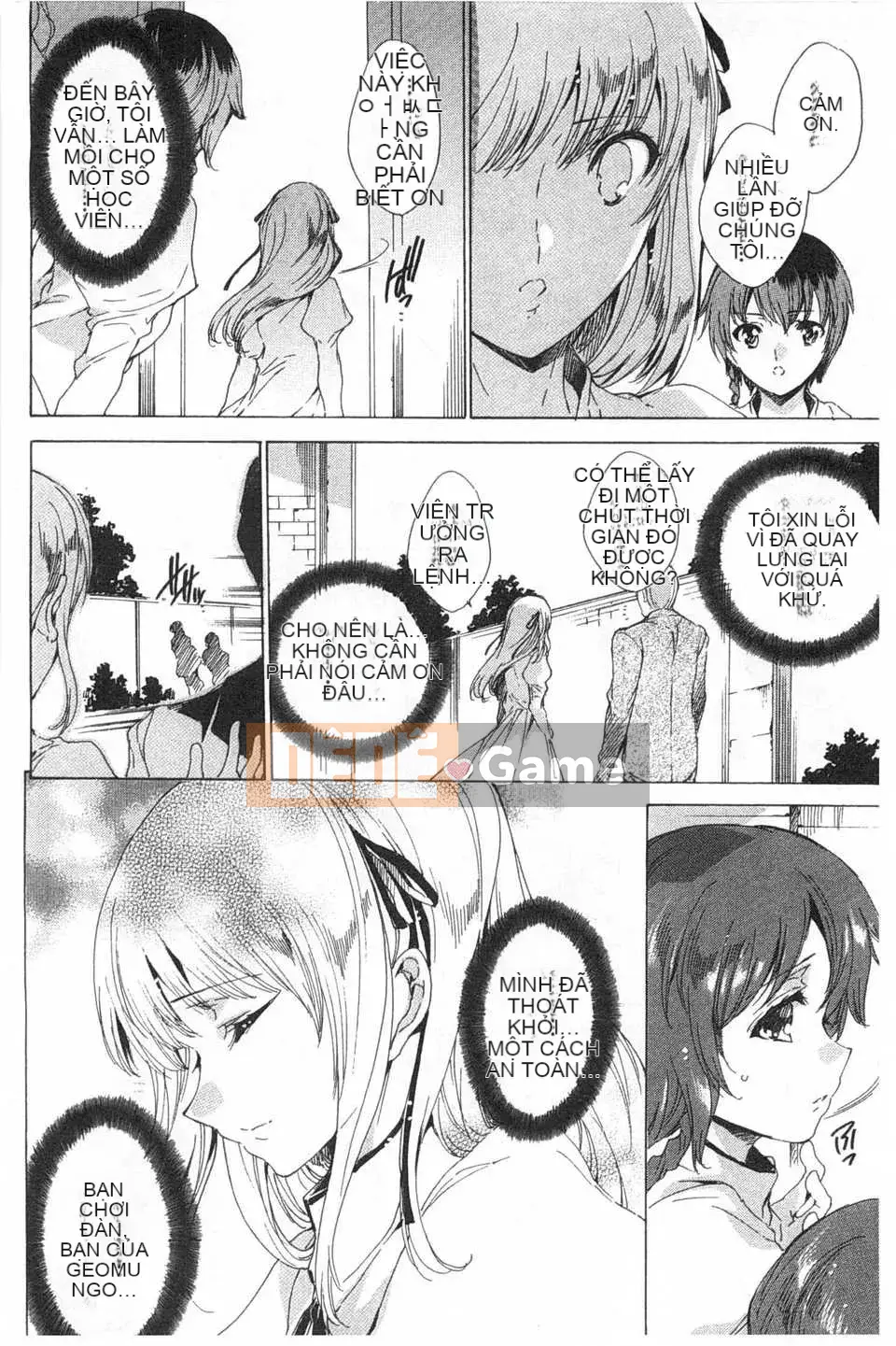 [Yuga Naoha] Trong khu vườn của ngôi trường linh thiêng [Tiếng Trung] [Bản đồ càn quét bóng tối đen]