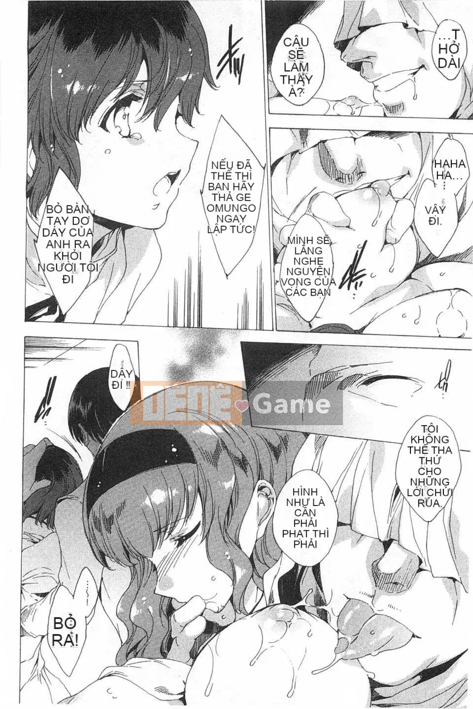 [Yuga Naoha] Trong khu vườn của ngôi trường linh thiêng [Tiếng Trung] [Bản đồ càn quét bóng tối đen]