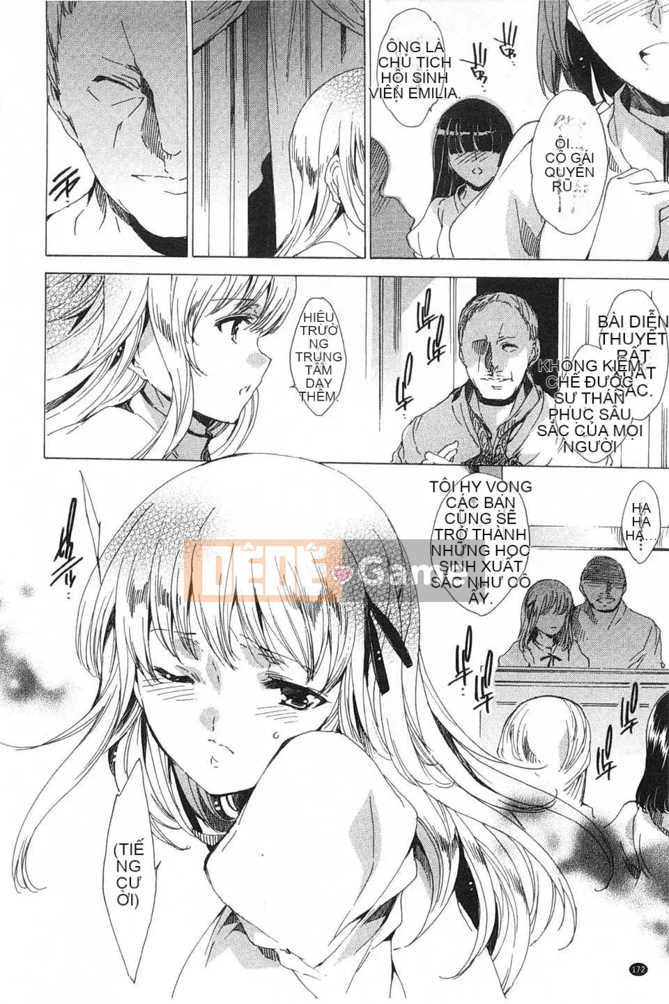 [Yuga Naoha] Trong khu vườn của ngôi trường linh thiêng [Tiếng Trung] [Bản đồ càn quét bóng tối đen]