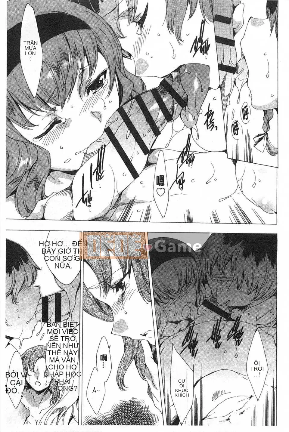 [Yuga Naoha] Trong khu vườn của ngôi trường linh thiêng [Tiếng Trung] [Bản đồ càn quét bóng tối đen]