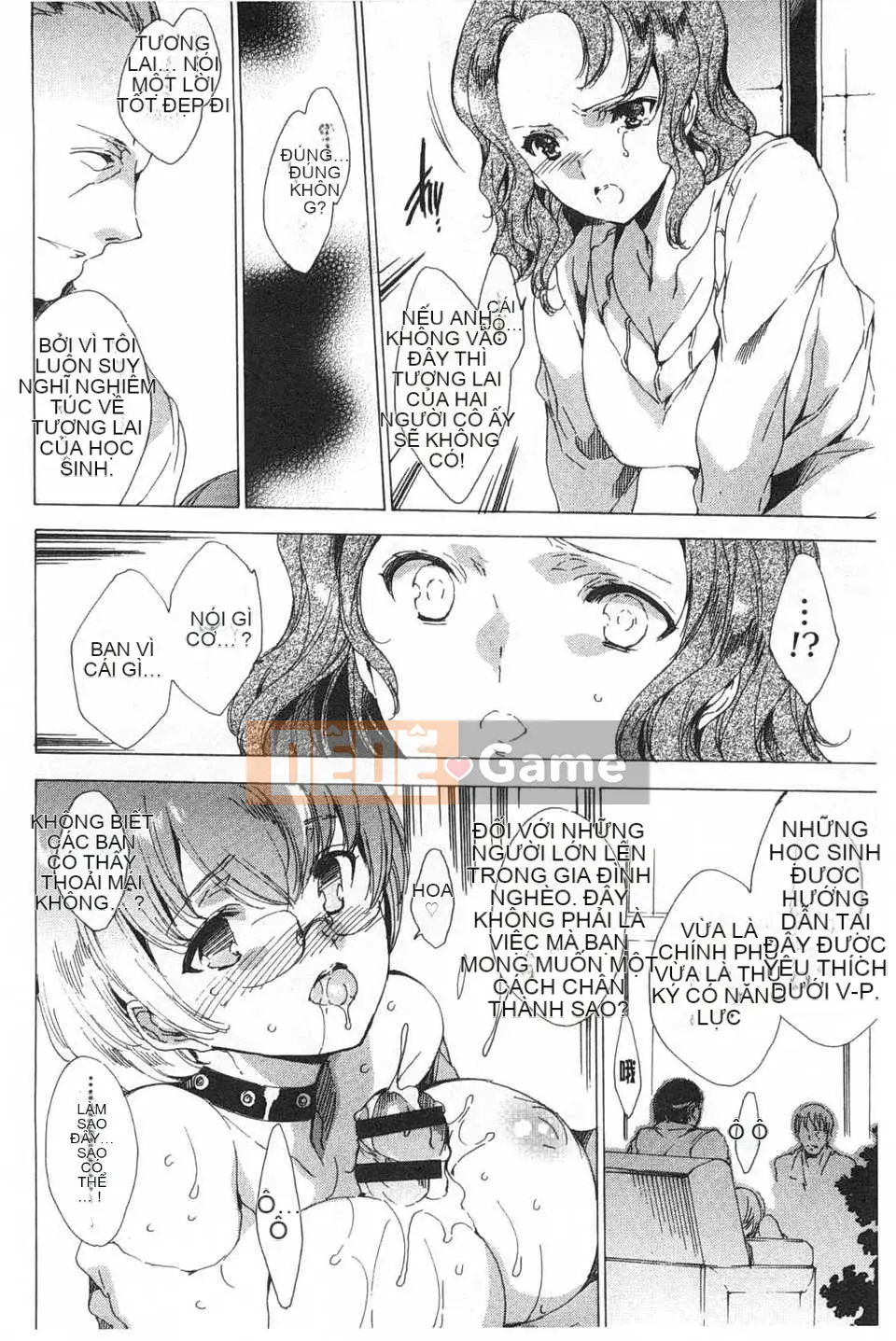 [Yuga Naoha] Trong khu vườn của ngôi trường linh thiêng [Tiếng Trung] [Bản đồ càn quét bóng tối đen]