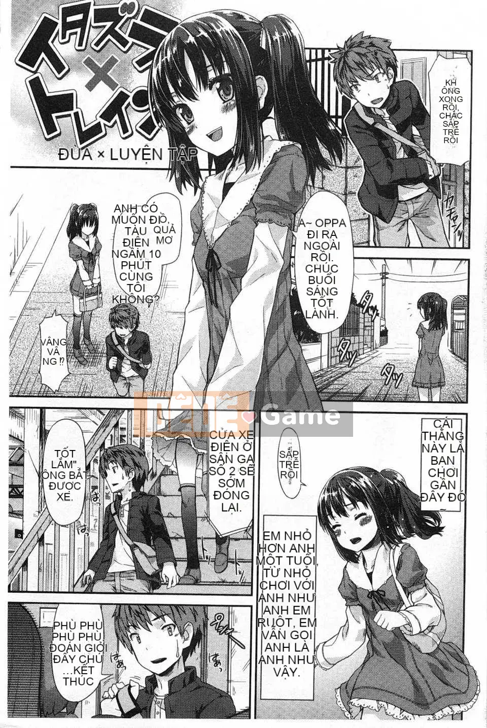 [燵成] Runaiメドレー [Tiếng Trung] [Quét ảnh của gió và bóng tối]