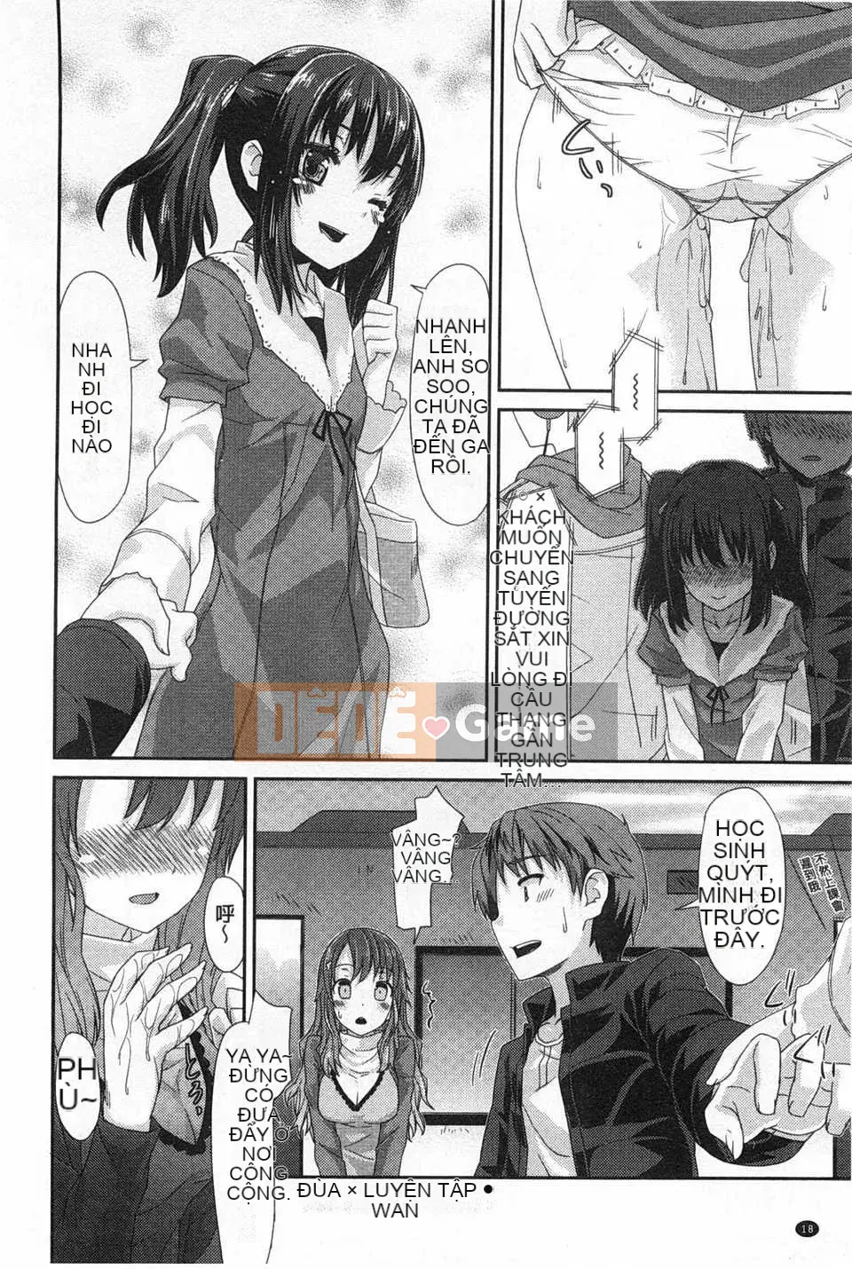 [燵成] Runaiメドレー [Tiếng Trung] [Quét ảnh của gió và bóng tối]