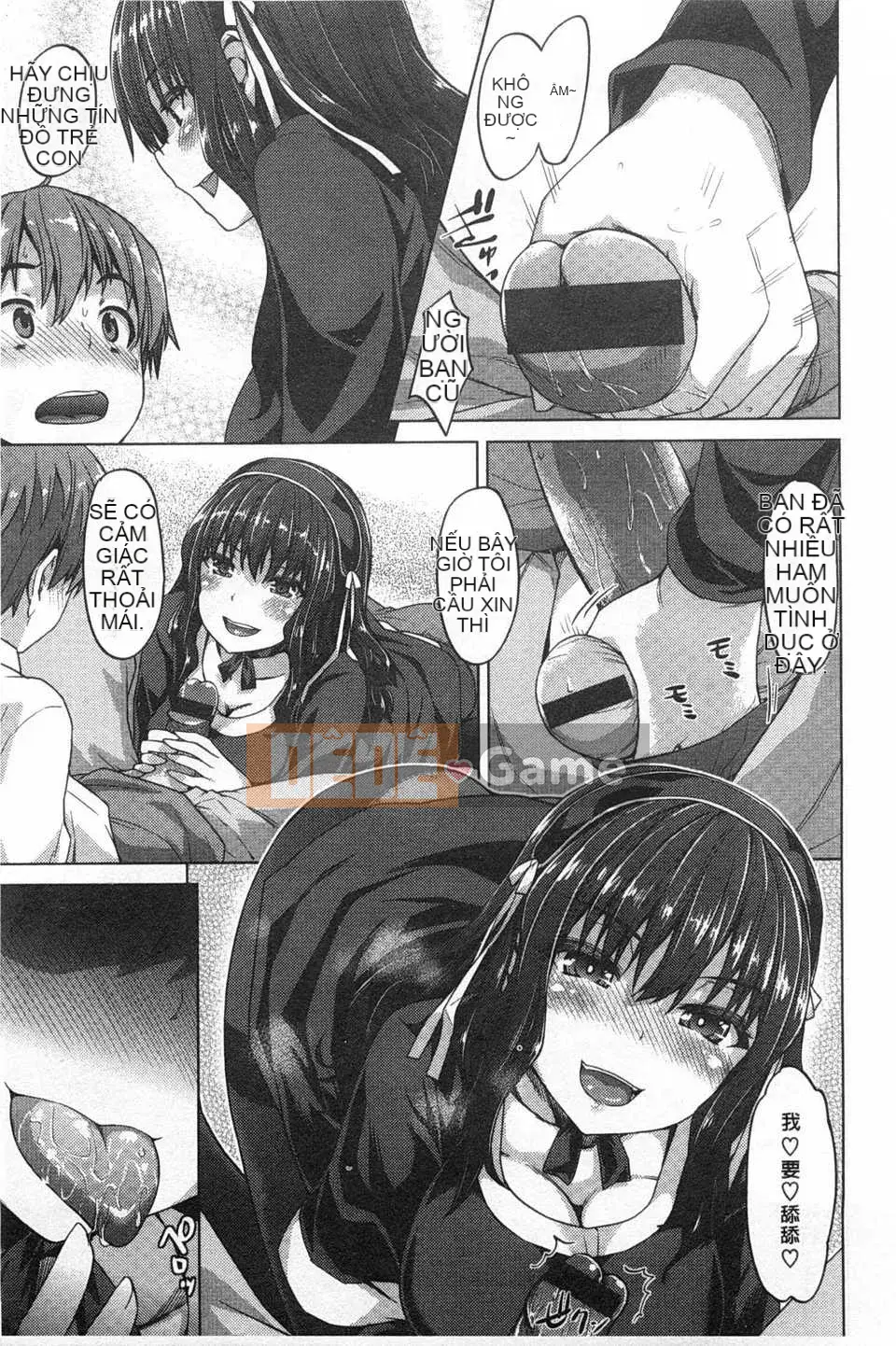 [燵成] Runaiメドレー [Tiếng Trung] [Quét ảnh của gió và bóng tối]