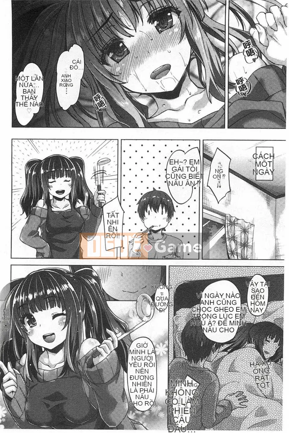 [燵成] Runaiメドレー [Tiếng Trung] [Quét ảnh của gió và bóng tối]