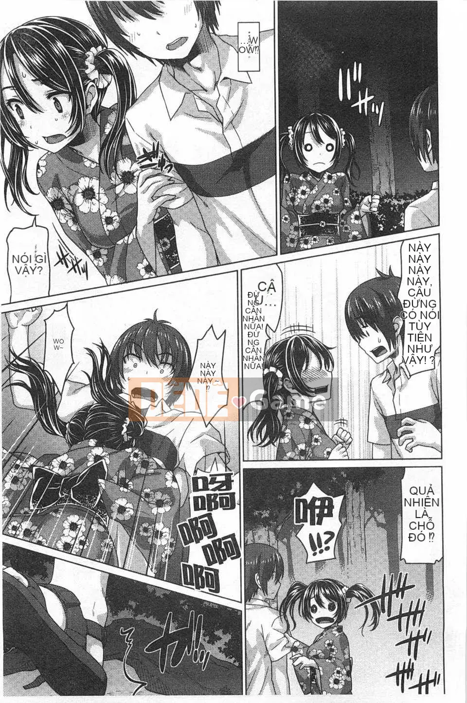 [燵成] Runaiメドレー [Tiếng Trung] [Quét ảnh của gió và bóng tối]