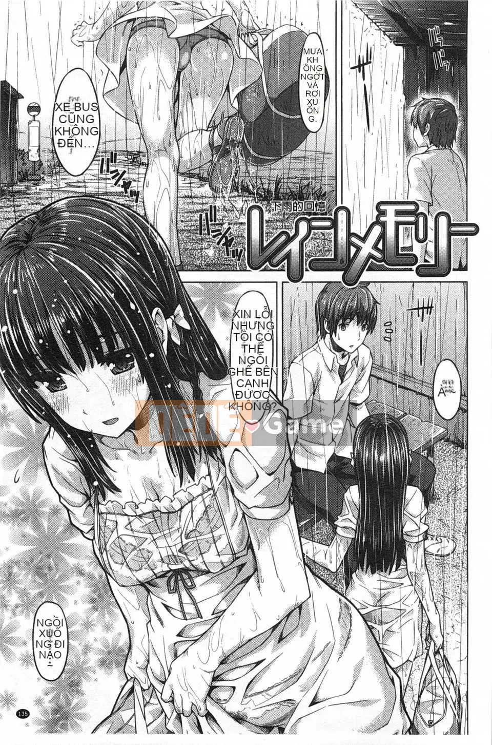 [燵成] Runaiメドレー [Tiếng Trung] [Quét ảnh của gió và bóng tối]