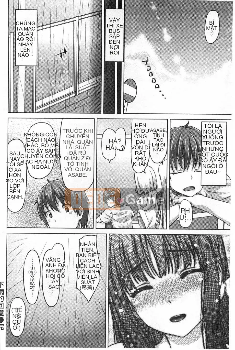 [燵成] Runaiメドレー [Tiếng Trung] [Quét ảnh của gió và bóng tối]