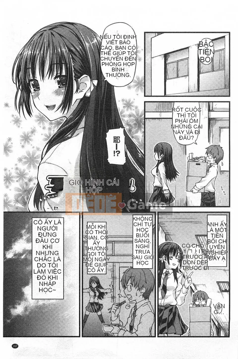 [燵成] Runaiメドレー [Tiếng Trung] [Quét ảnh của gió và bóng tối]