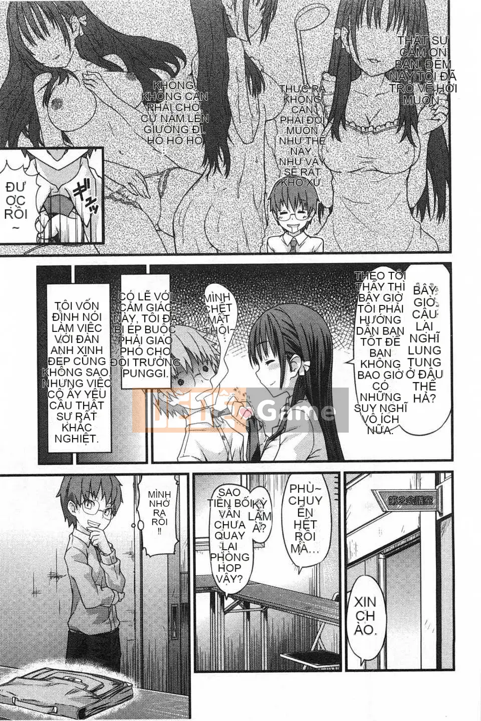 [燵成] Runaiメドレー [Tiếng Trung] [Quét ảnh của gió và bóng tối]