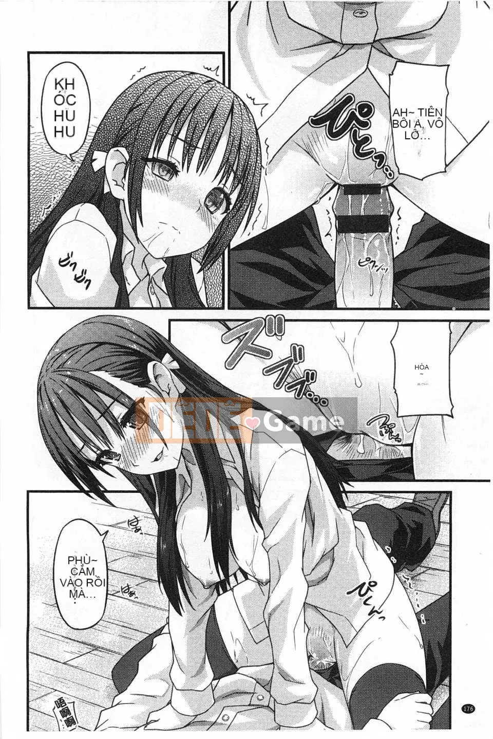 [燵成] Runaiメドレー [Tiếng Trung] [Quét ảnh của gió và bóng tối]