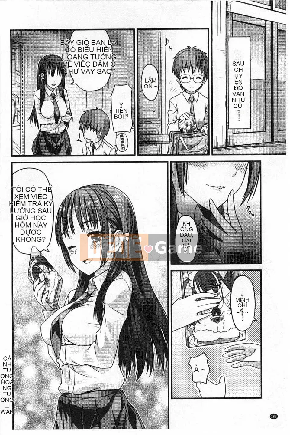 [燵成] Runaiメドレー [Tiếng Trung] [Quét ảnh của gió và bóng tối]