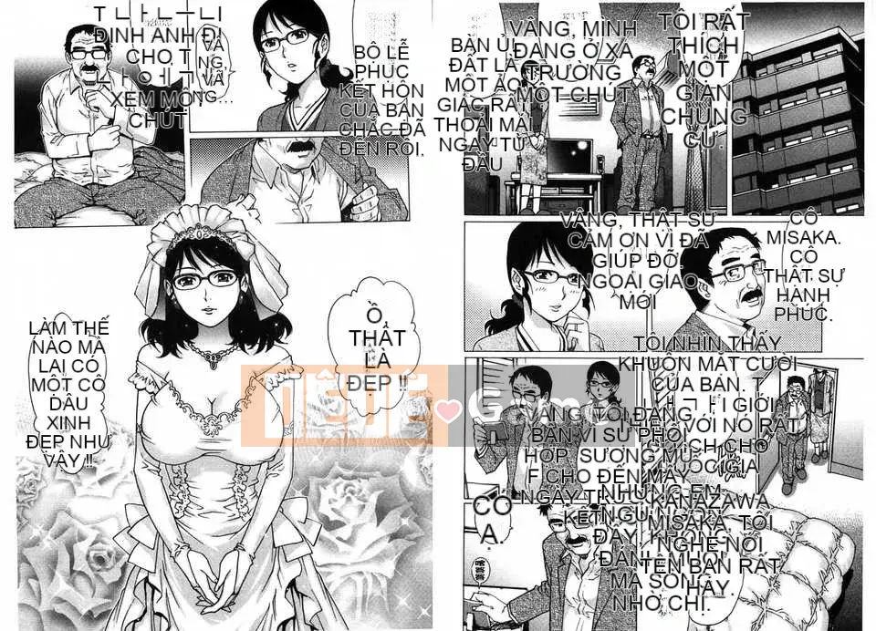 [Bản đồ quét dầu gai] [Rio Yanagawa] Yaminabe