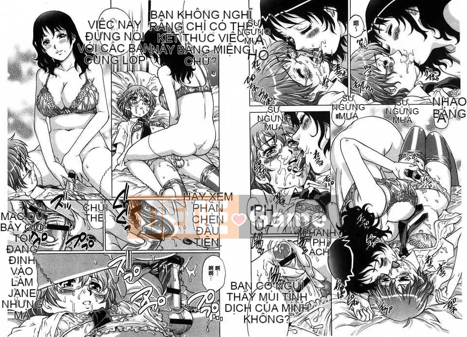 [Bản đồ quét dầu gai] [Rio Yanagawa] Yaminabe