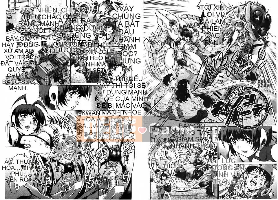 [Bản đồ quét dầu gai] [Rio Yanagawa] Yaminabe