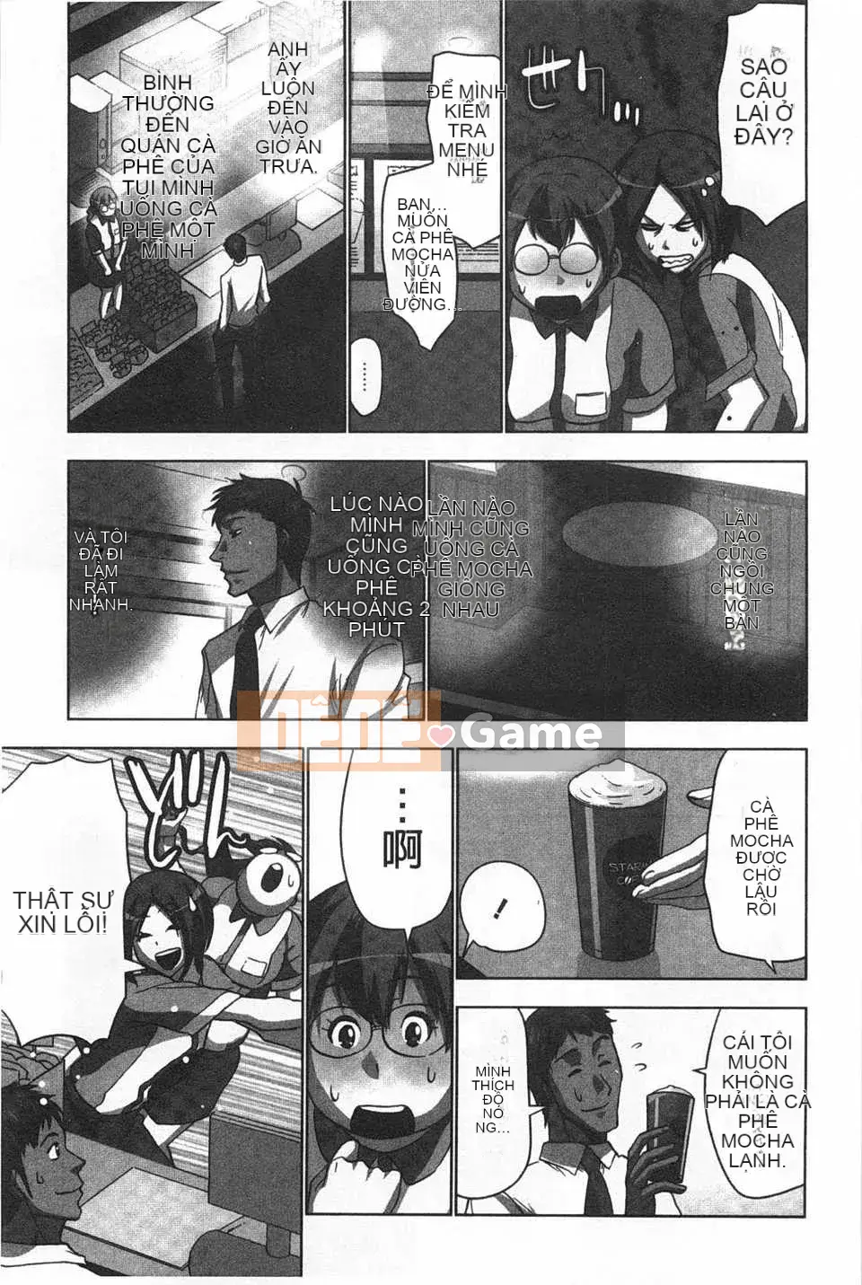 (Truyện tranh người lớn) [Aoi Sho] Cực khoái lặp đi lặp lại [Trung Quốc] [Bản đồ quét gió và bóng tối đen]