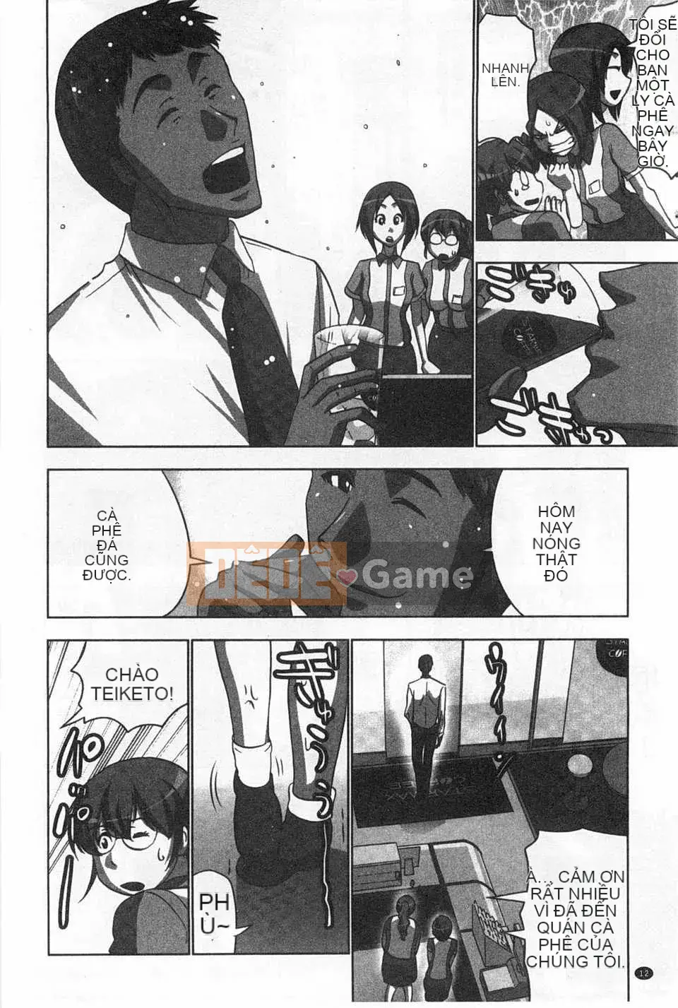 (Truyện tranh người lớn) [Aoi Sho] Cực khoái lặp đi lặp lại [Trung Quốc] [Bản đồ quét gió và bóng tối đen]