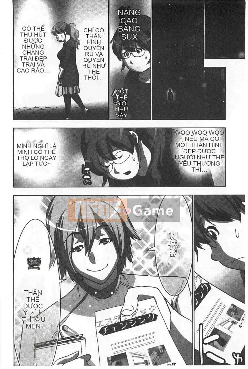 (Truyện tranh người lớn) [Aoi Sho] Cực khoái lặp đi lặp lại [Trung Quốc] [Bản đồ quét gió và bóng tối đen]