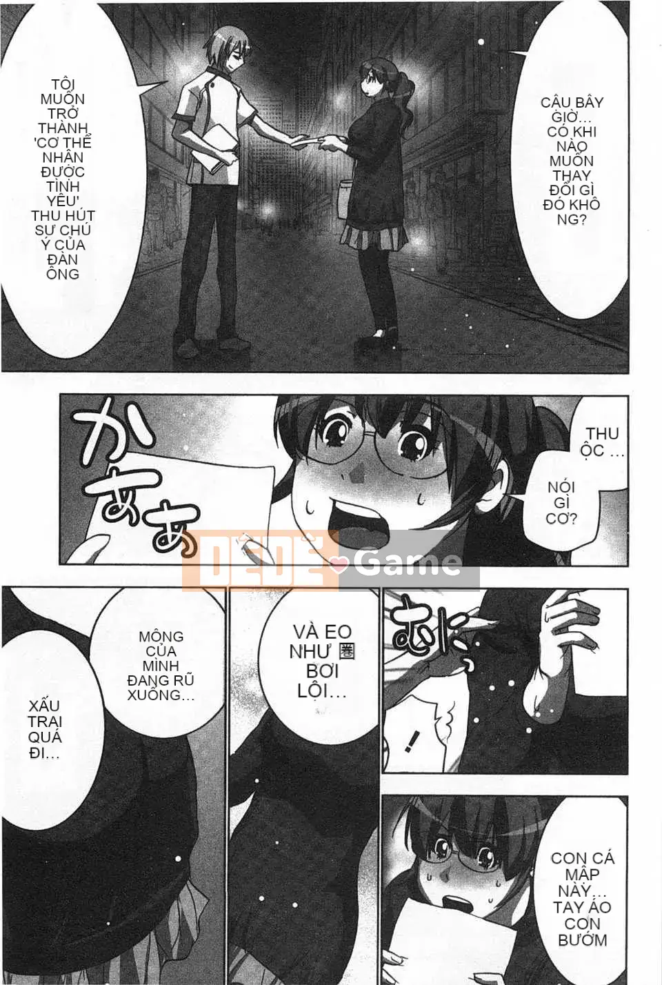 (Truyện tranh người lớn) [Aoi Sho] Cực khoái lặp đi lặp lại [Trung Quốc] [Bản đồ quét gió và bóng tối đen]