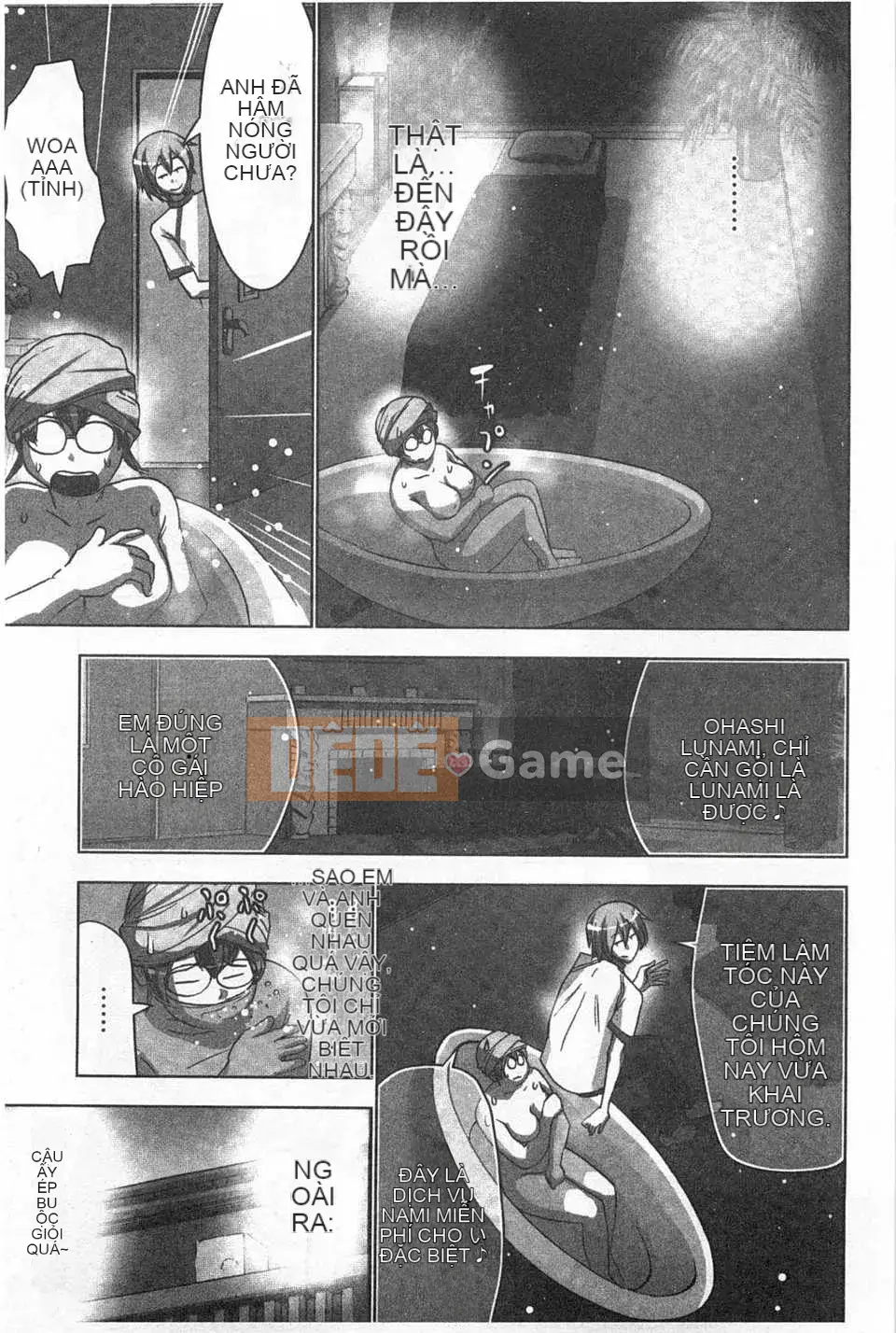 (Truyện tranh người lớn) [Aoi Sho] Cực khoái lặp đi lặp lại [Trung Quốc] [Bản đồ quét gió và bóng tối đen]