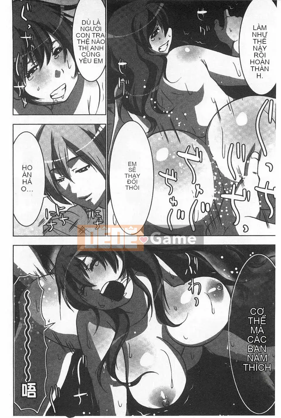 (Truyện tranh người lớn) [Aoi Sho] Cực khoái lặp đi lặp lại [Trung Quốc] [Bản đồ quét gió và bóng tối đen]