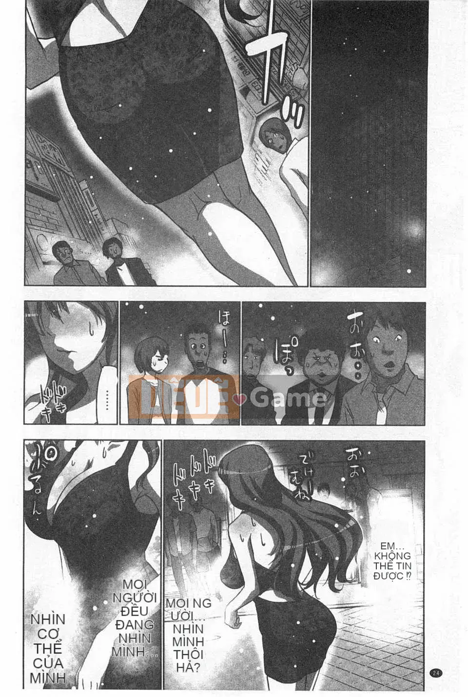 (Truyện tranh người lớn) [Aoi Sho] Cực khoái lặp đi lặp lại [Trung Quốc] [Bản đồ quét gió và bóng tối đen]