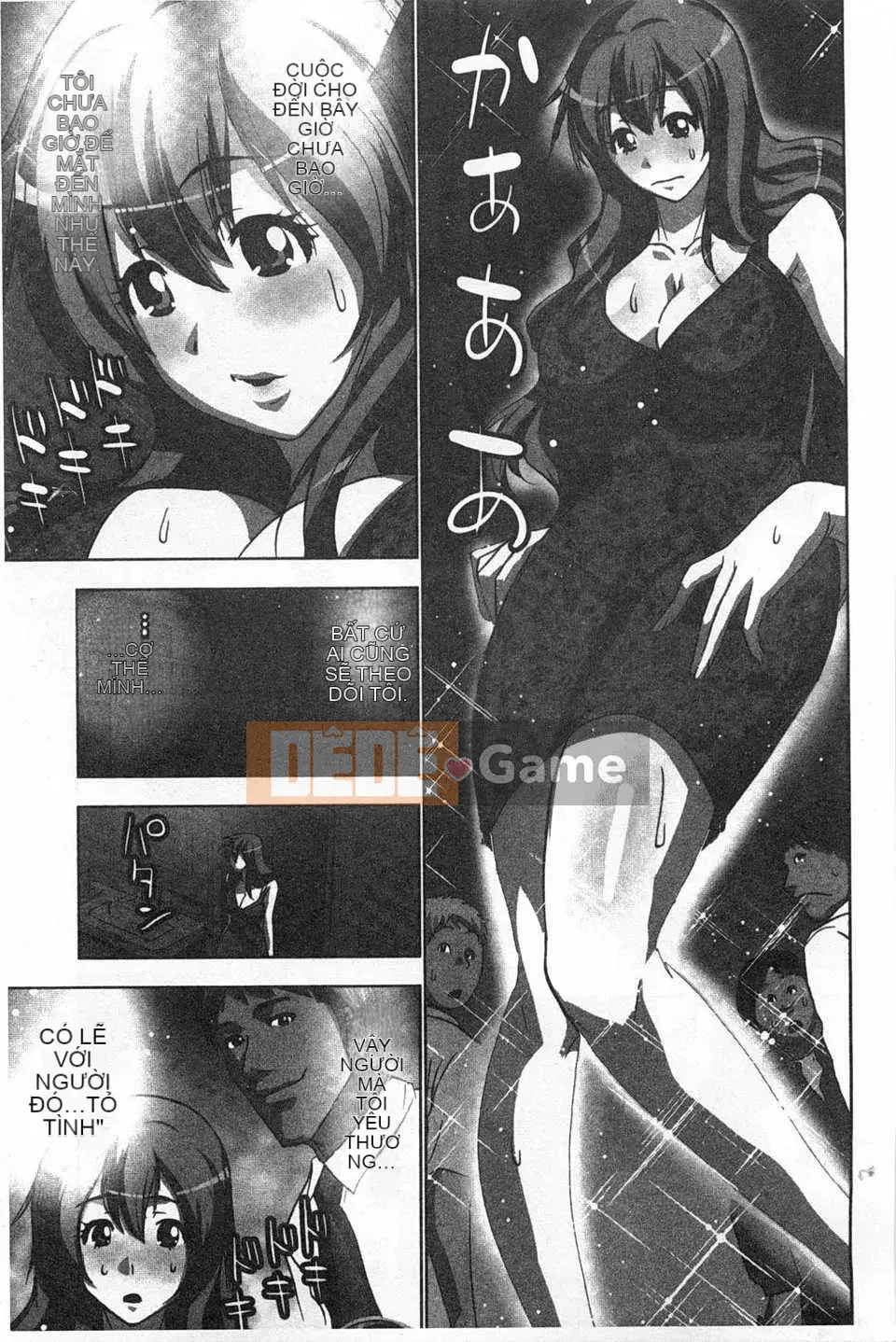 (Truyện tranh người lớn) [Aoi Sho] Cực khoái lặp đi lặp lại [Trung Quốc] [Bản đồ quét gió và bóng tối đen]