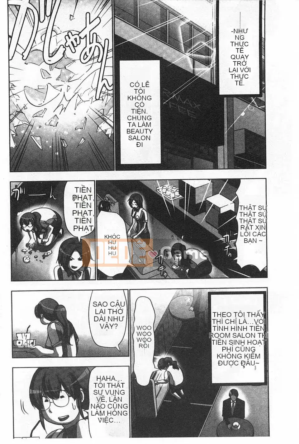 (Truyện tranh người lớn) [Aoi Sho] Cực khoái lặp đi lặp lại [Trung Quốc] [Bản đồ quét gió và bóng tối đen]