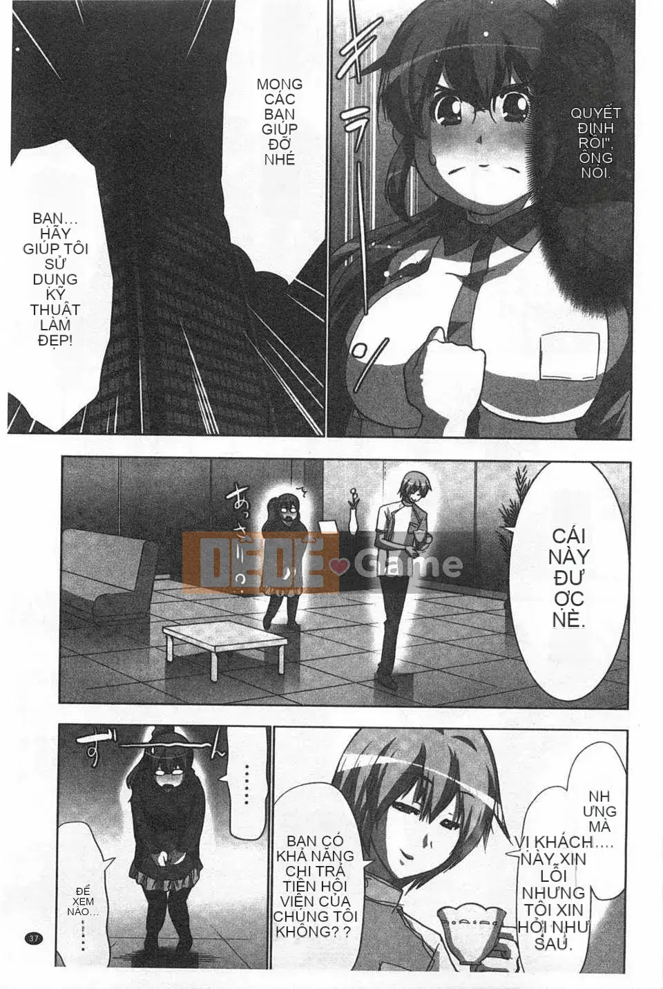 (Truyện tranh người lớn) [Aoi Sho] Cực khoái lặp đi lặp lại [Trung Quốc] [Bản đồ quét gió và bóng tối đen]