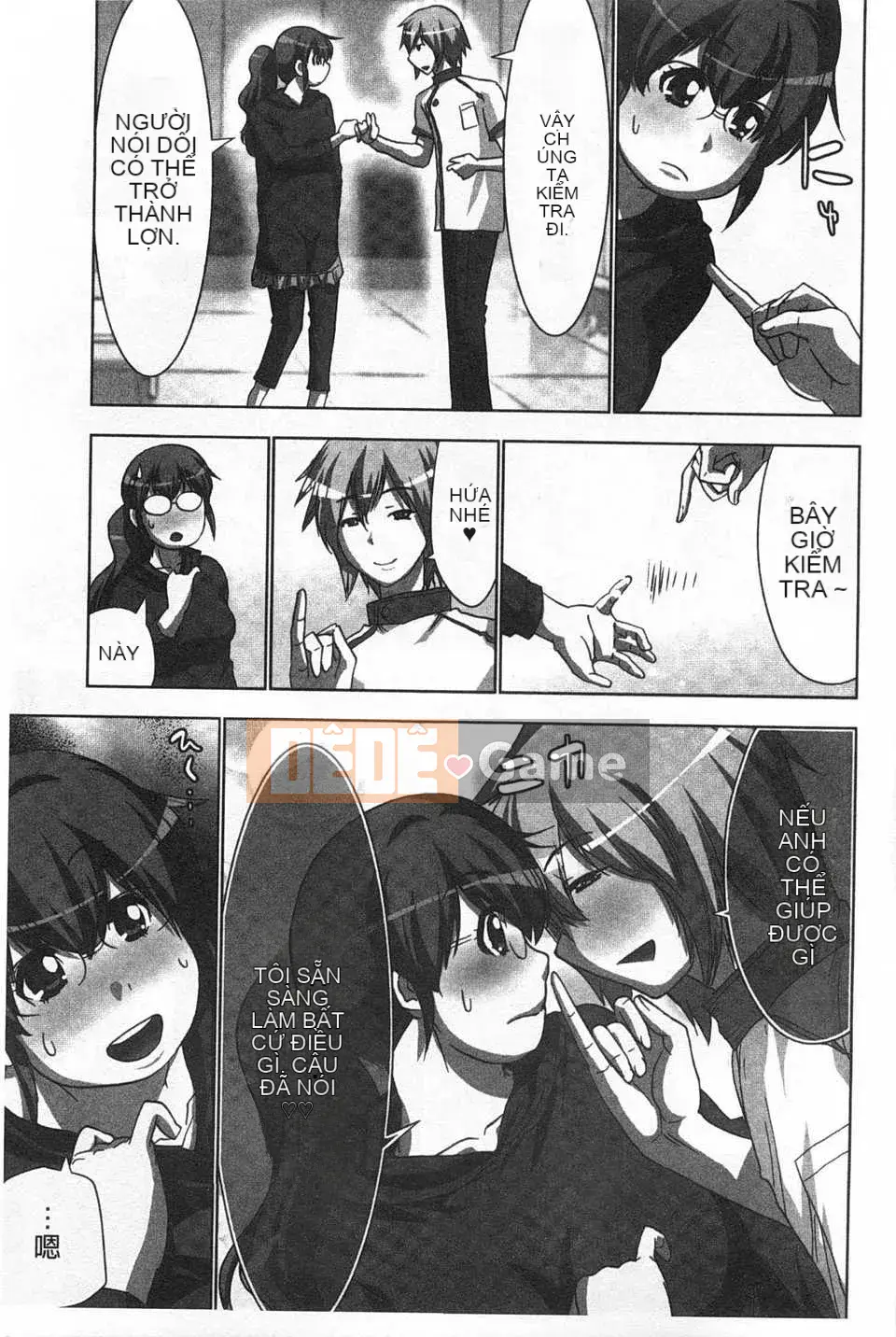 (Truyện tranh người lớn) [Aoi Sho] Cực khoái lặp đi lặp lại [Trung Quốc] [Bản đồ quét gió và bóng tối đen]