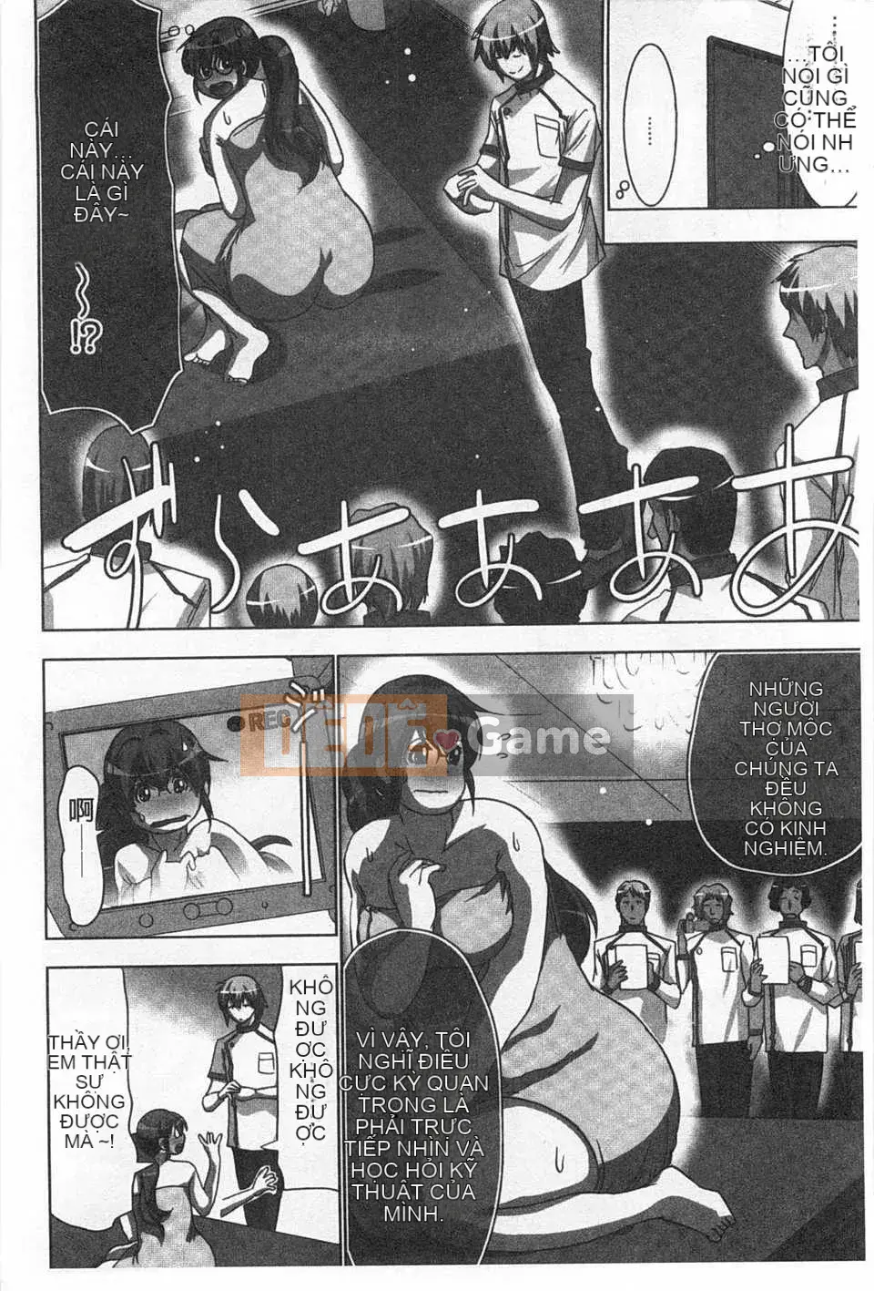 (Truyện tranh người lớn) [Aoi Sho] Cực khoái lặp đi lặp lại [Trung Quốc] [Bản đồ quét gió và bóng tối đen]