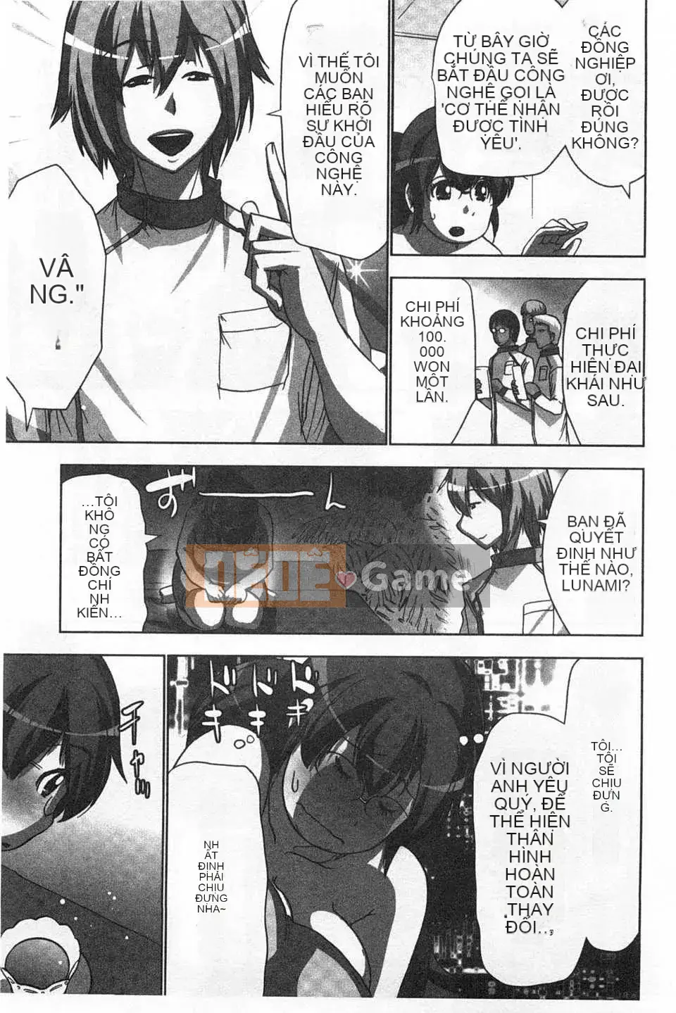 (Truyện tranh người lớn) [Aoi Sho] Cực khoái lặp đi lặp lại [Trung Quốc] [Bản đồ quét gió và bóng tối đen]