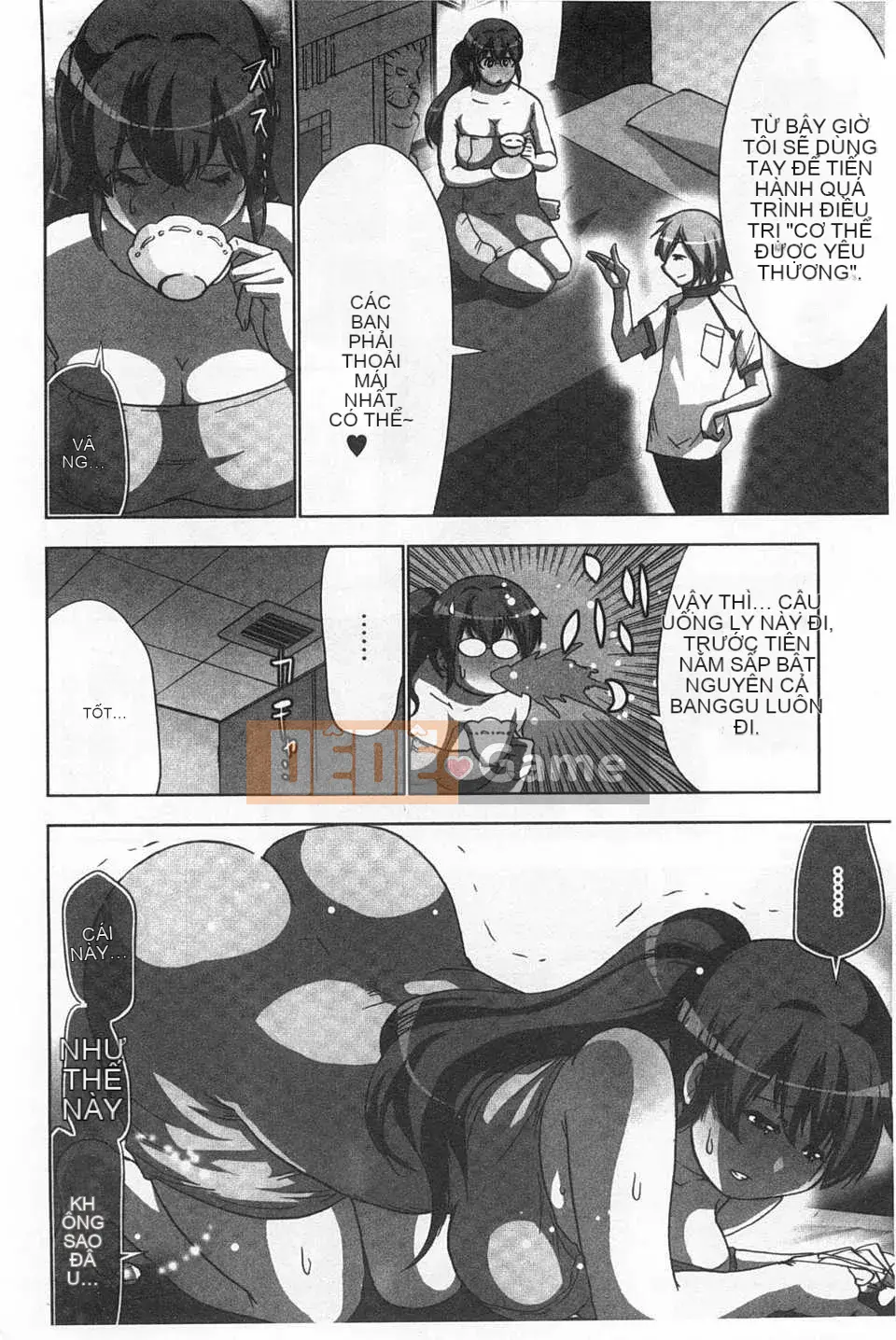 (Truyện tranh người lớn) [Aoi Sho] Cực khoái lặp đi lặp lại [Trung Quốc] [Bản đồ quét gió và bóng tối đen]