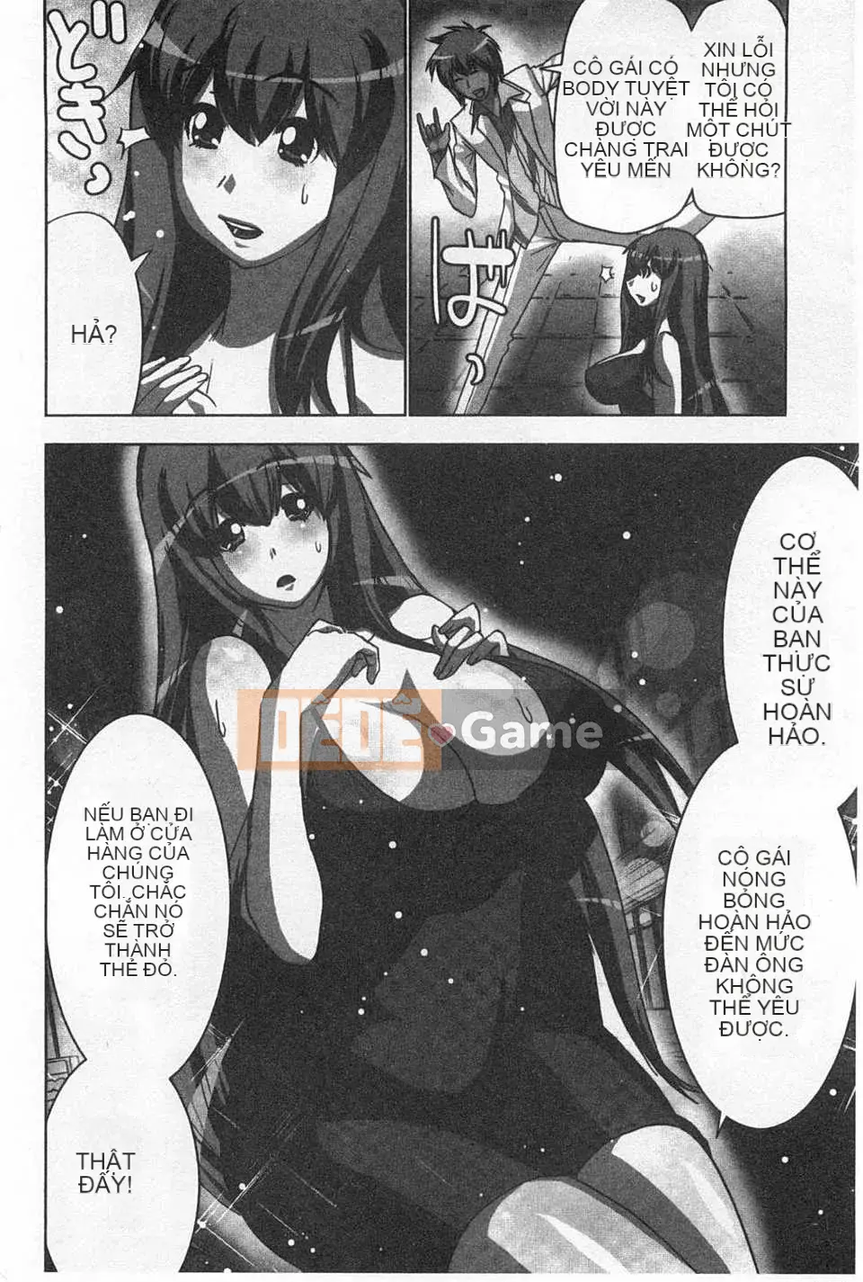 (Truyện tranh người lớn) [Aoi Sho] Cực khoái lặp đi lặp lại [Trung Quốc] [Bản đồ quét gió và bóng tối đen]