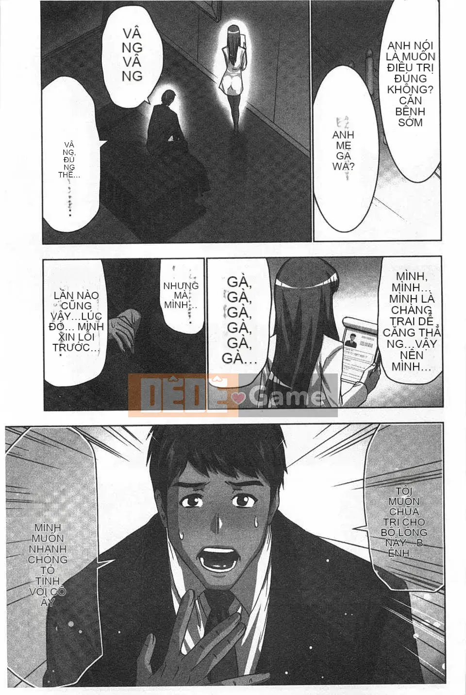 (Truyện tranh người lớn) [Aoi Sho] Cực khoái lặp đi lặp lại [Trung Quốc] [Bản đồ quét gió và bóng tối đen]