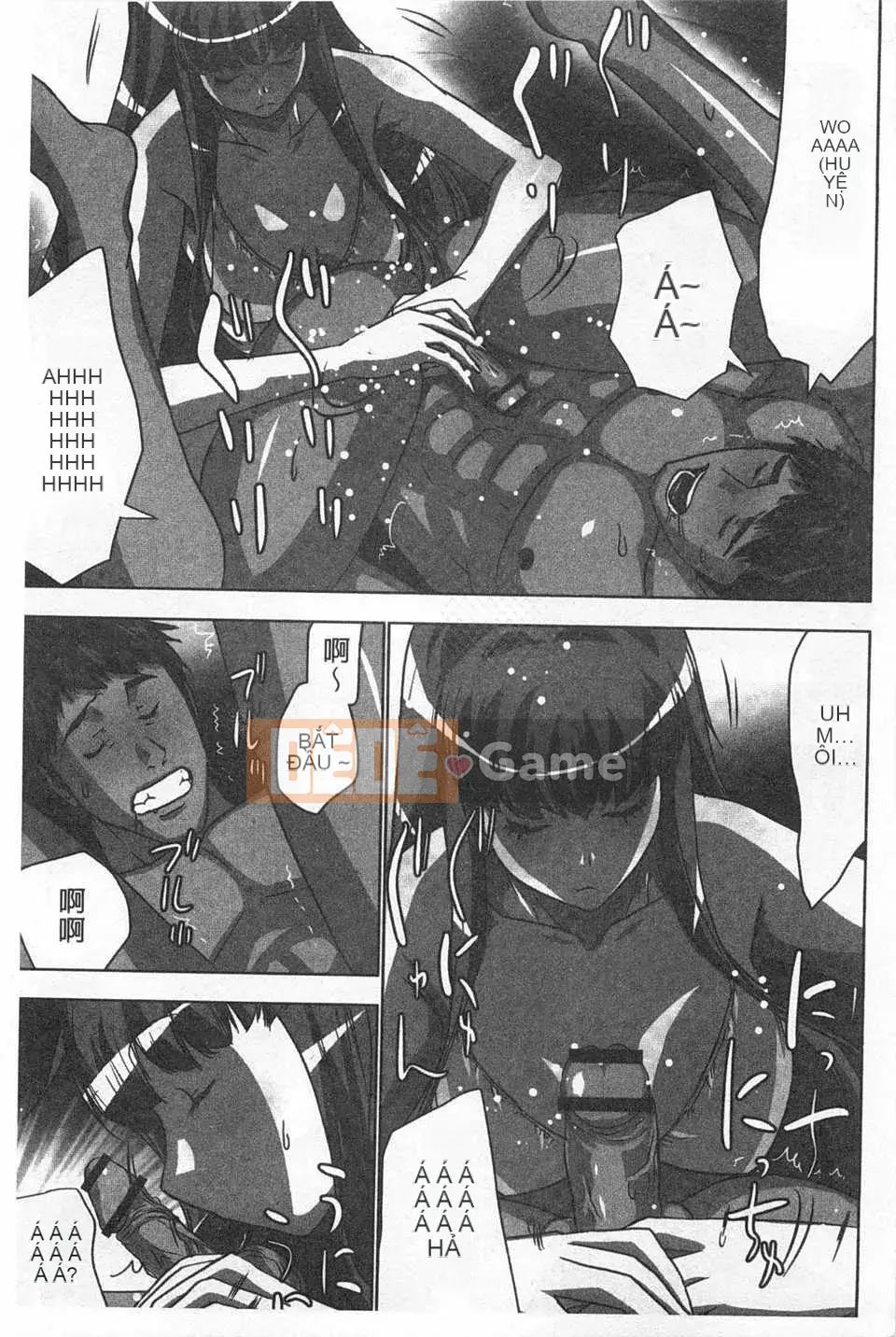 (Truyện tranh người lớn) [Aoi Sho] Cực khoái lặp đi lặp lại [Trung Quốc] [Bản đồ quét gió và bóng tối đen]