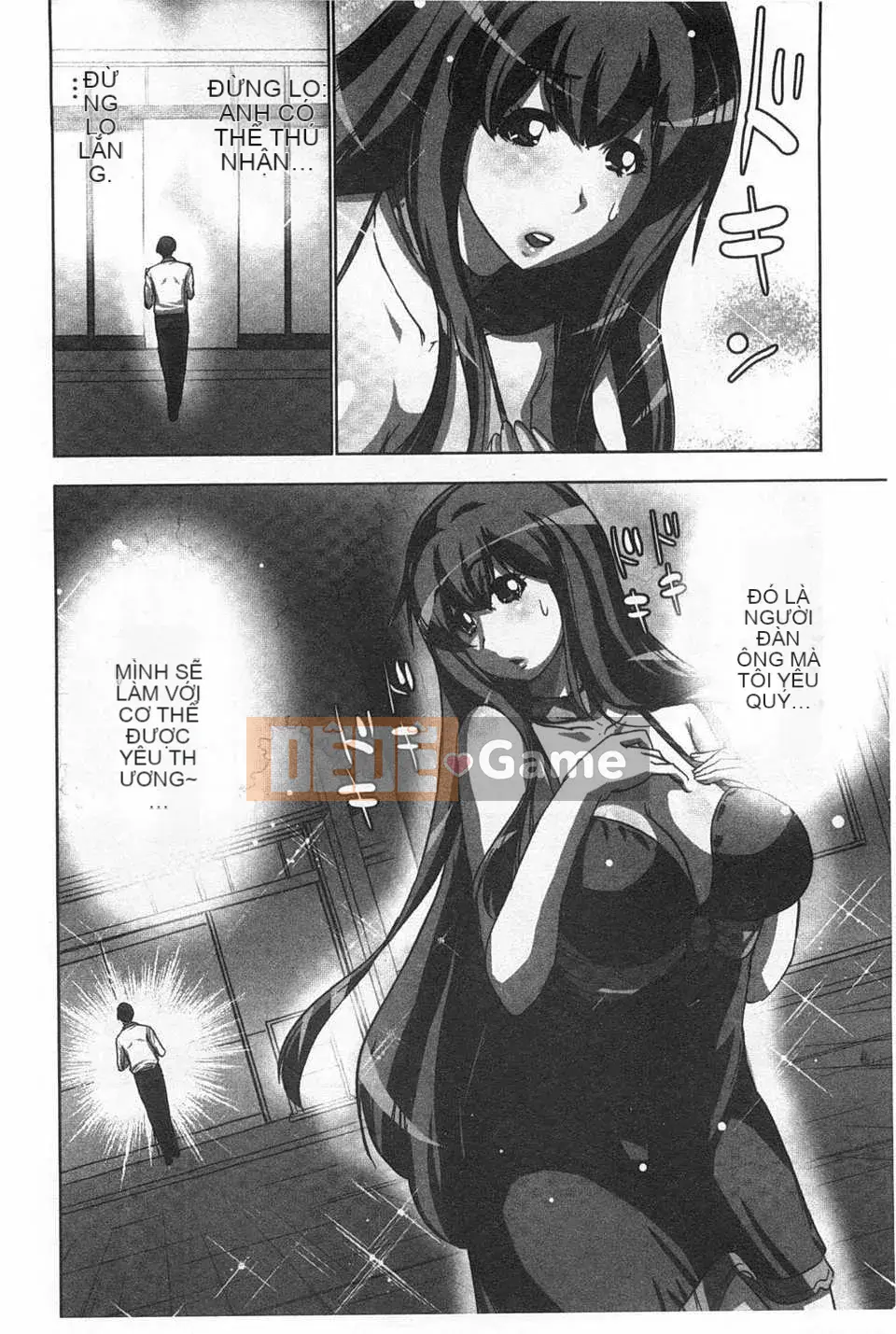 (Truyện tranh người lớn) [Aoi Sho] Cực khoái lặp đi lặp lại [Trung Quốc] [Bản đồ quét gió và bóng tối đen]