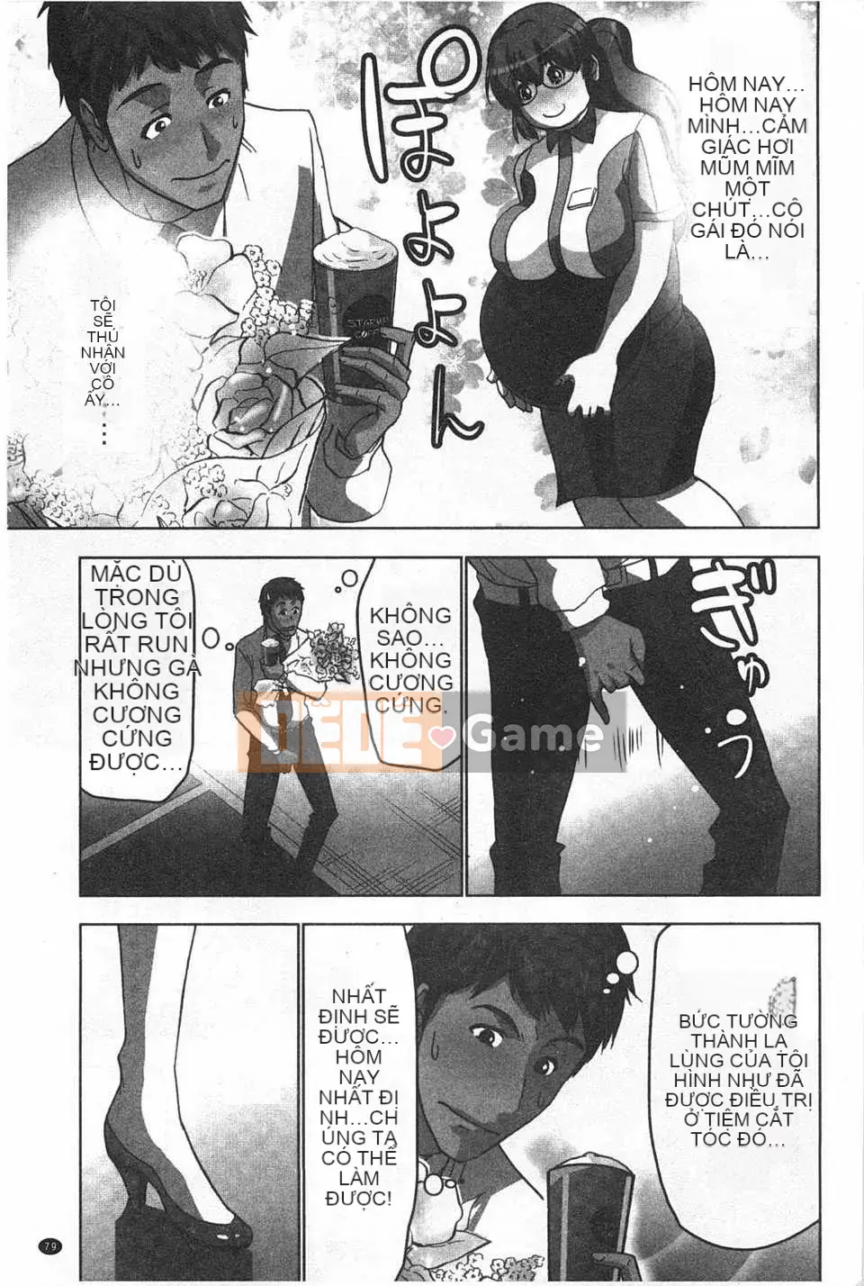 (Truyện tranh người lớn) [Aoi Sho] Cực khoái lặp đi lặp lại [Trung Quốc] [Bản đồ quét gió và bóng tối đen]