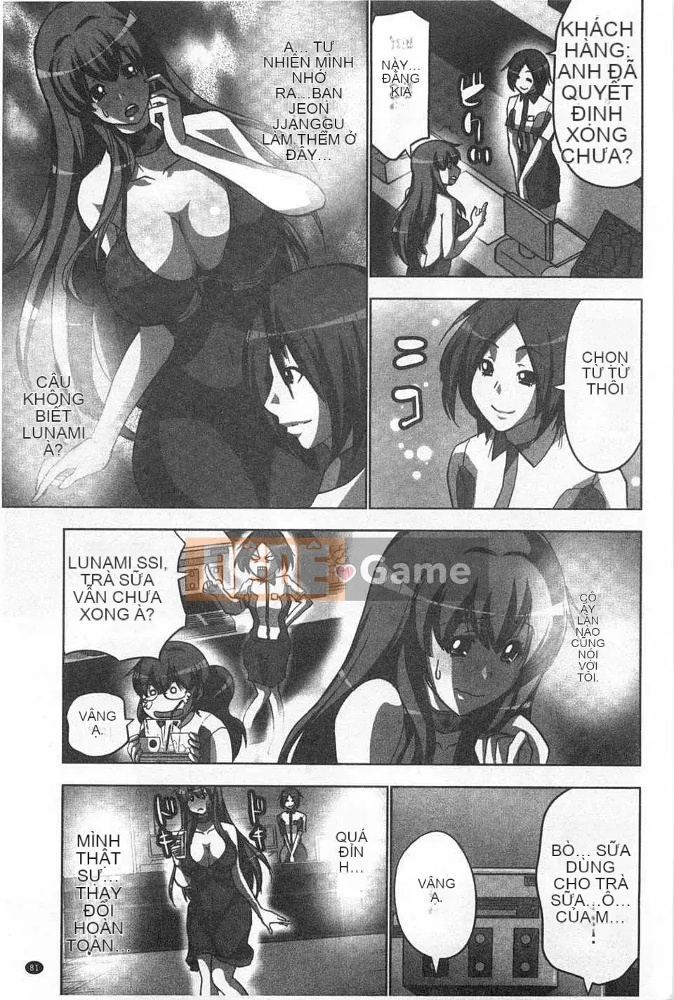 (Truyện tranh người lớn) [Aoi Sho] Cực khoái lặp đi lặp lại [Trung Quốc] [Bản đồ quét gió và bóng tối đen]